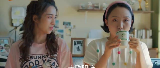 生肖|《没有工作的一年》小雨是最梦幻打工人？选择躺平，底气很现实！