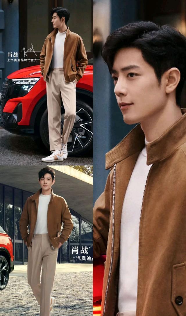 张子枫|购买肖战代言需要做详细备注，职黑的拉踩成了笑柄