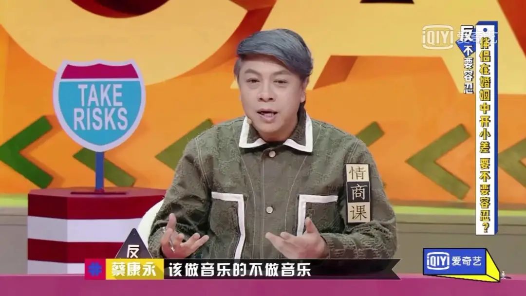 鲁豫有约|“废话女王”鲁豫为何消失了