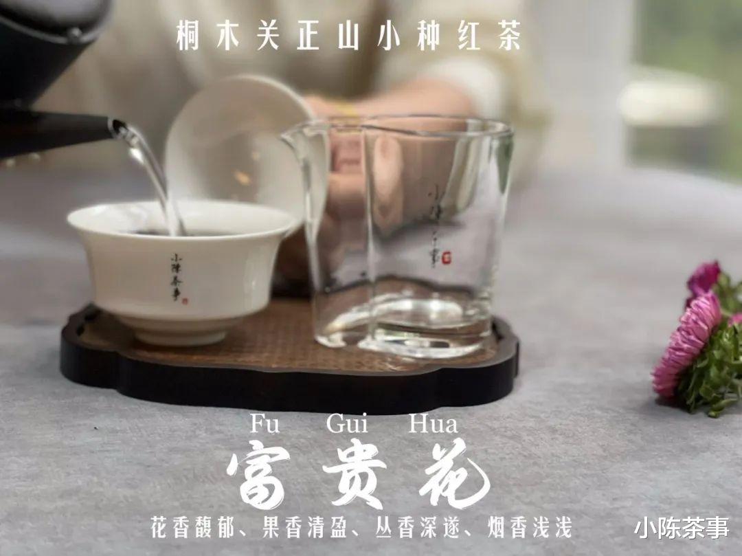 肉桂苦一点,茶味更充足?5大卖茶专用忽悠话术,早知道早受益