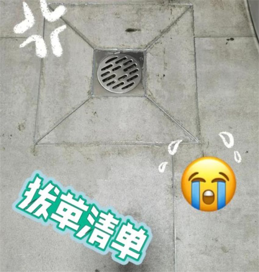 若再装修,瓷砖有 “10不选”!不是瞎说,是经验教训