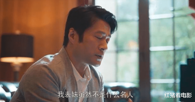 欢乐颂第三季|《欢乐颂3》为何\弃用\刘涛、王子文们？新老五美差别究竟在哪？