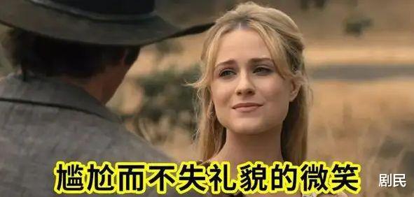 《西部世界》如何防止游客“强上”其他游客?