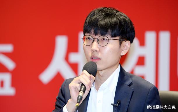 韩国队|申真谞助韩国队夺冠，2小时上6次厕所被质疑，他到底有没有作弊？