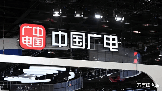 半导体|三大运营不知悔改，第四家运营商放出新号段，或将改变现状？