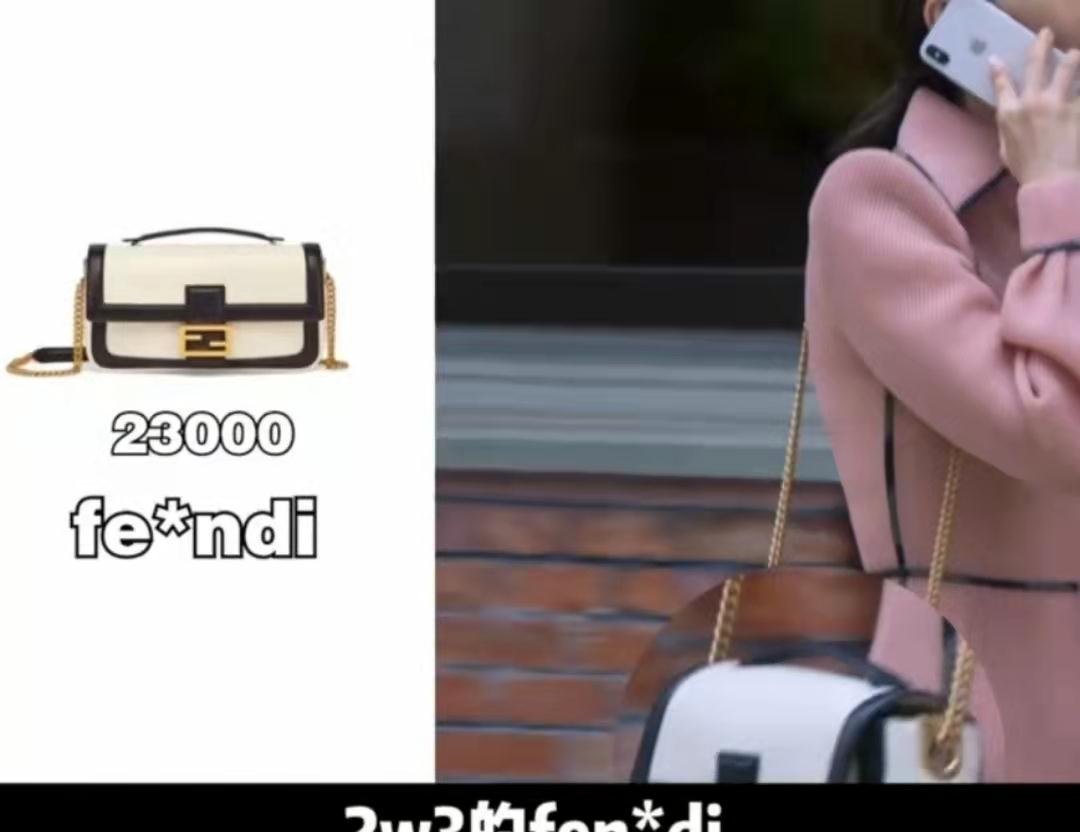 童瑶|童瑶新剧造型惹争议，秀20款名牌包太浮夸，剧情雷人毁三观