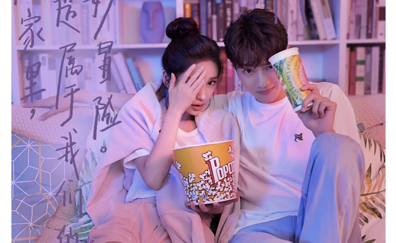 Angelababy|杨颖新剧即将播出,搭档小12岁的赖冠霖,上演纯真的爱情故事