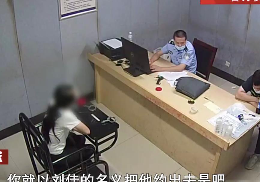 2021年妻子频繁出轨,丈夫捉奸酿惨案,妻子:丈夫消失方便我偷情