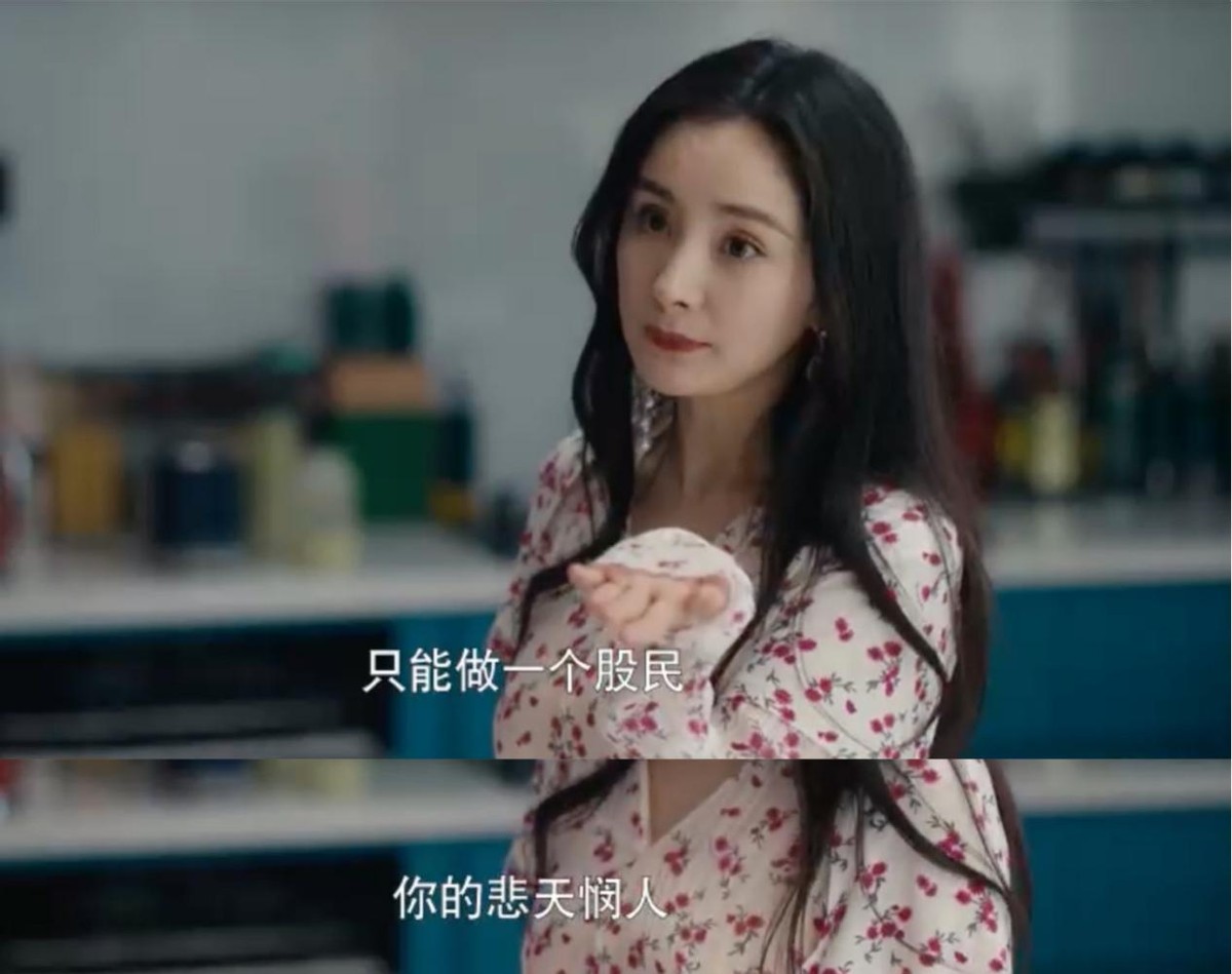 许凯|杨幂新剧编造和许凯有一个孩子，施情华意要开始造小孩？