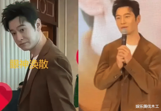 秦岚|黄晓明近况引担忧！精神恍惚瘦到脱相显病态，和女友叶珂疑似分手