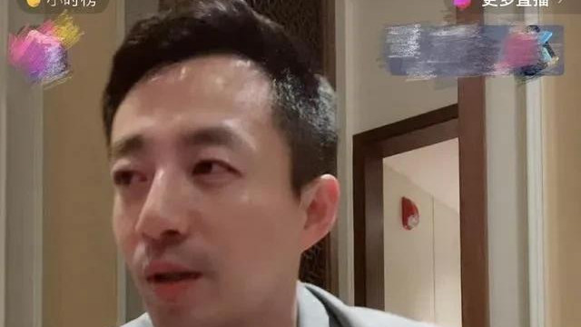 张兰|爆大小S双双吸毒！张兰：拉她们去验血全家都毁了