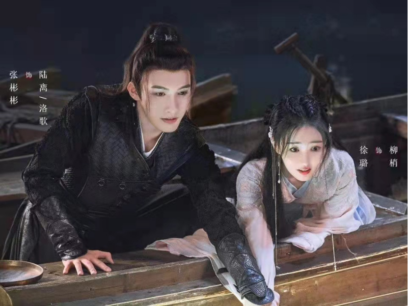 爱奇艺|爱奇艺4月片单：3部爱情2部悬疑，《风起陇西》有望上线？