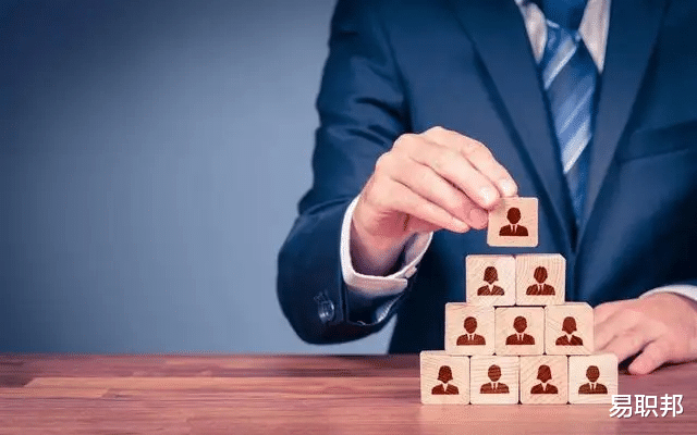 |职场上,领导者可以分为四个层级,你属于哪一层?