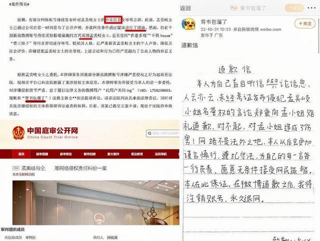 孟美岐|孟美岐说不能因为没舞台就摆烂！首谈眼中粉丝和艺人的良性距离