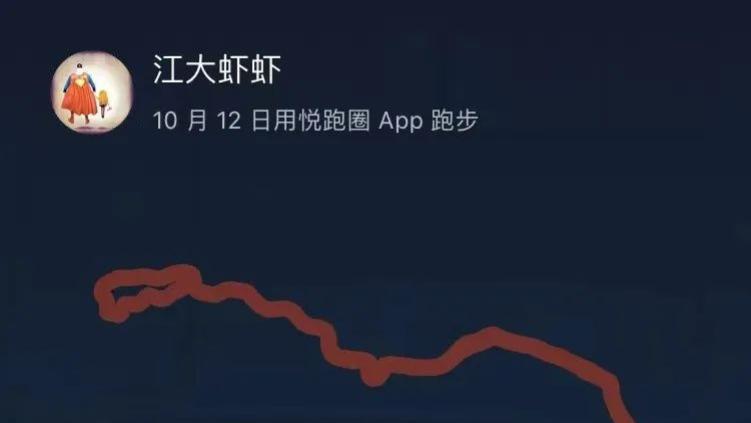 00后|285天   00后整顿职场？