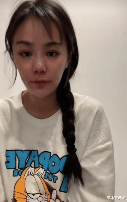 |凌晨三点,樊小慧又发了一条消息:“我几天没睡了,一定要处理好”