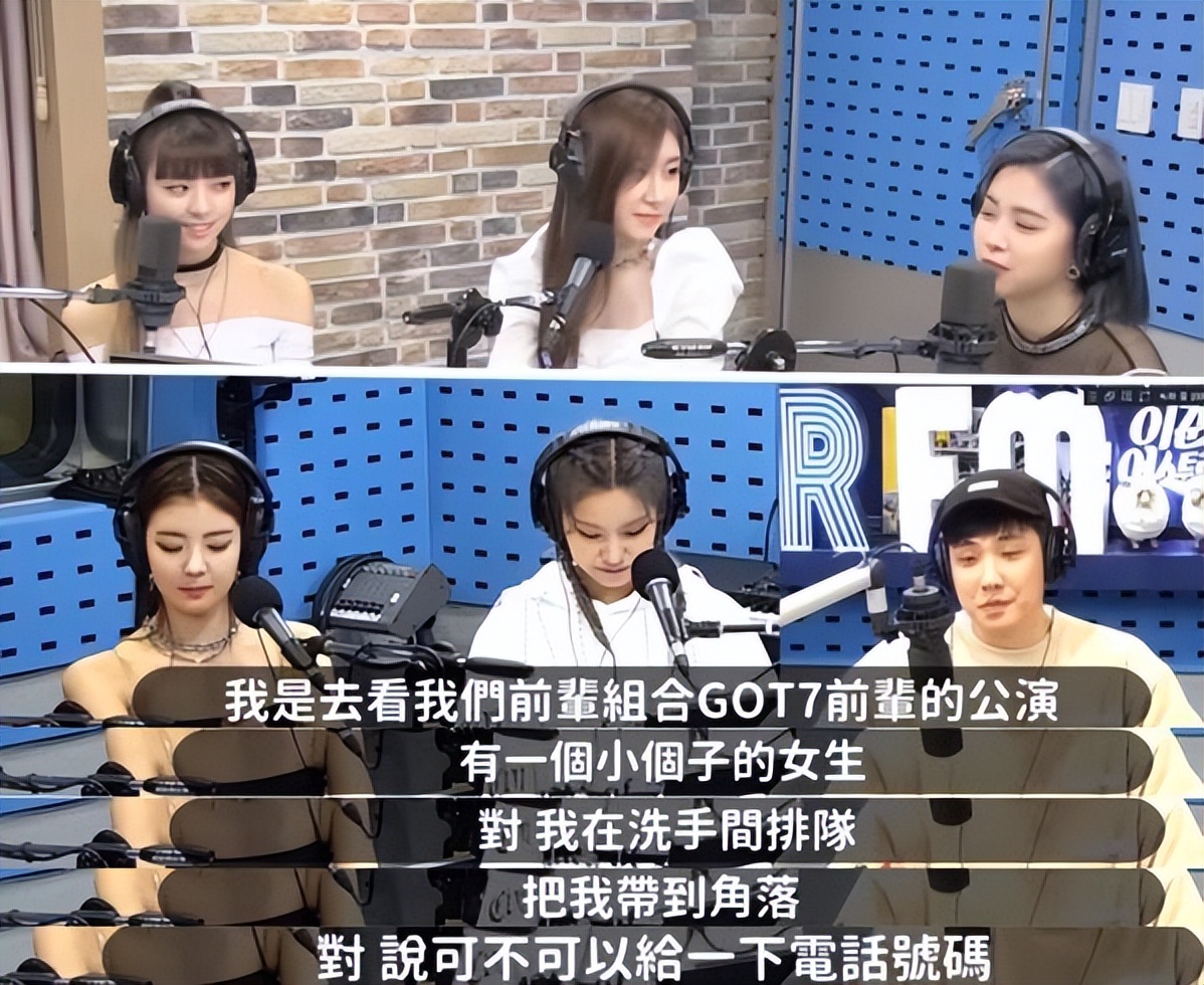 jyp|曾遭校园霸凌，因看GOT7演出被JYP挖掘，入圈后善待聋哑人圈粉