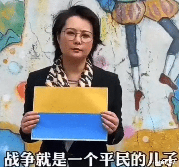 黄海波|袁立,别再“疯”了