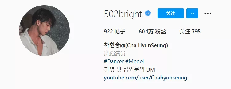 宋智雅|宣美9年“绯闻男友”公开告白宋智雅，网友还嗑疯了？太上头了吧