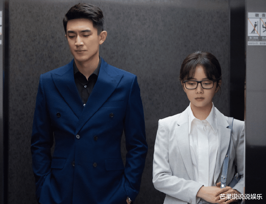 风起陇西|总局收视数据：《请叫我总监》第七，《风起陇西》第六，第一太狠