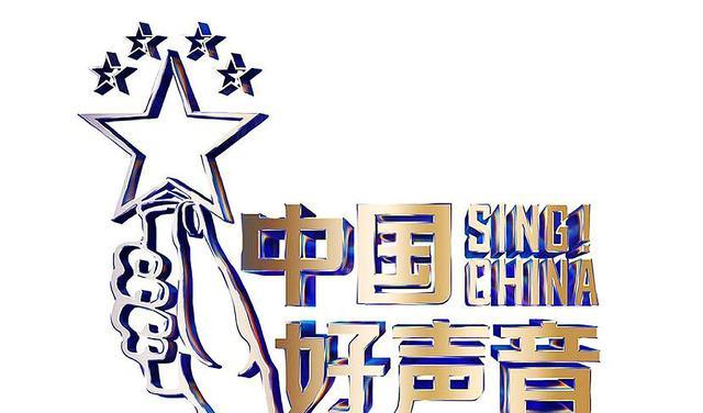 张卫国|《好声音11》新学员入室难,杨淳幸运,收音机、轰炸机纷纷折翼