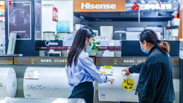 |家电该在网上买还是实体店买？从事家电10年老板说出实话