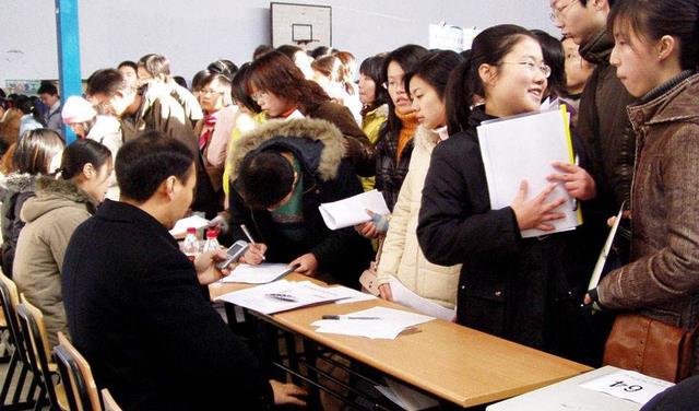 事业单位|事业单位开启社招,薪资可达6000,往届生也可以参加报考