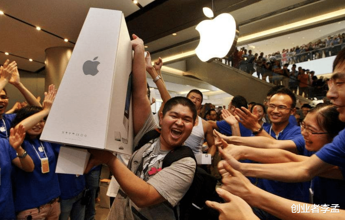 苹果成为中国大规模的消费电子产品！会不会成为脖子上架着一把刀