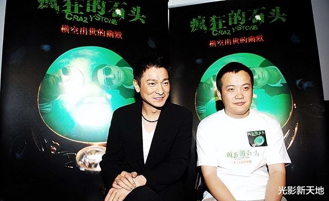 刘德华|刘德华的困境:演唱会3.5亿观看,不到4000万人消费,说明什么?