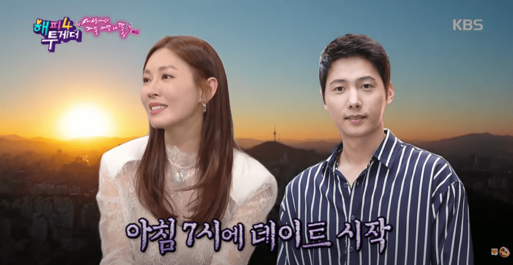 金素妍|金素妍近照变衰老?与李尚禹是圈内神仙夫妻 结婚6年未育引质疑