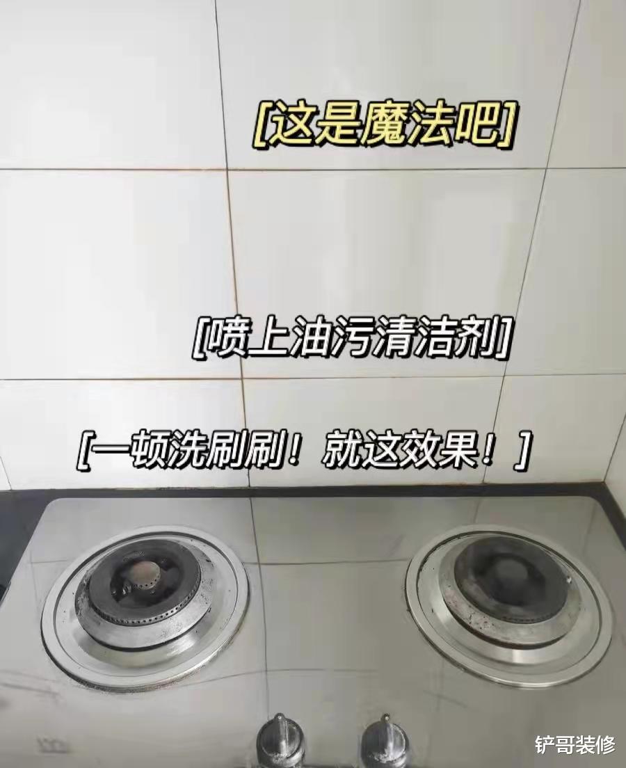 不管油烟机多脏,只需要一个口罩,不拆不卸,干净无油污