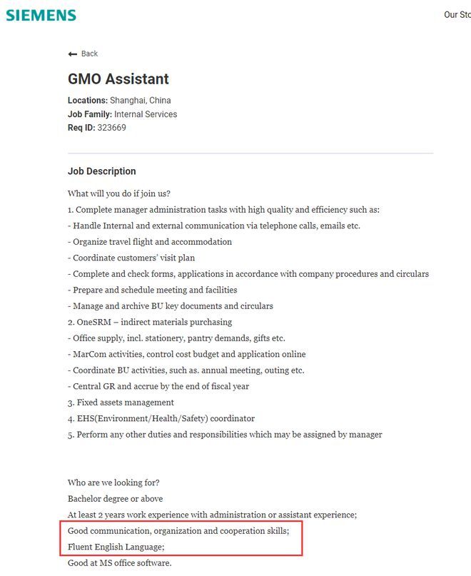 招聘|为什么全网都在劝退外语专业?