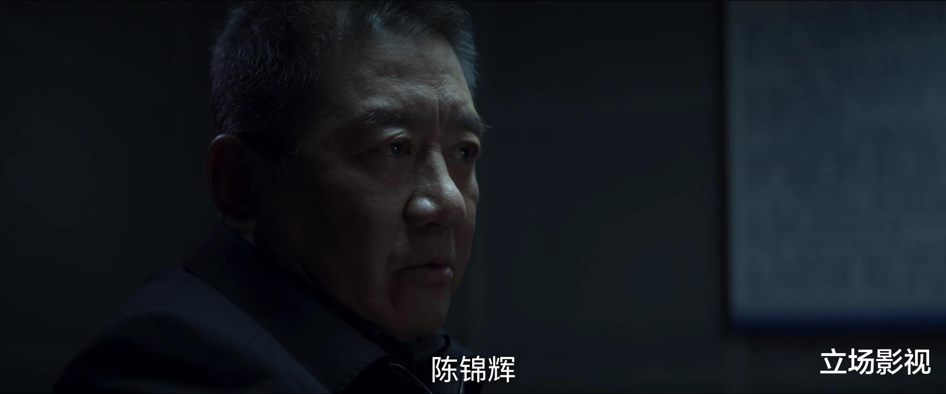 对决|《对决》大结局略显仓促，7人结局意料之中，国产剧的老毛病犯了