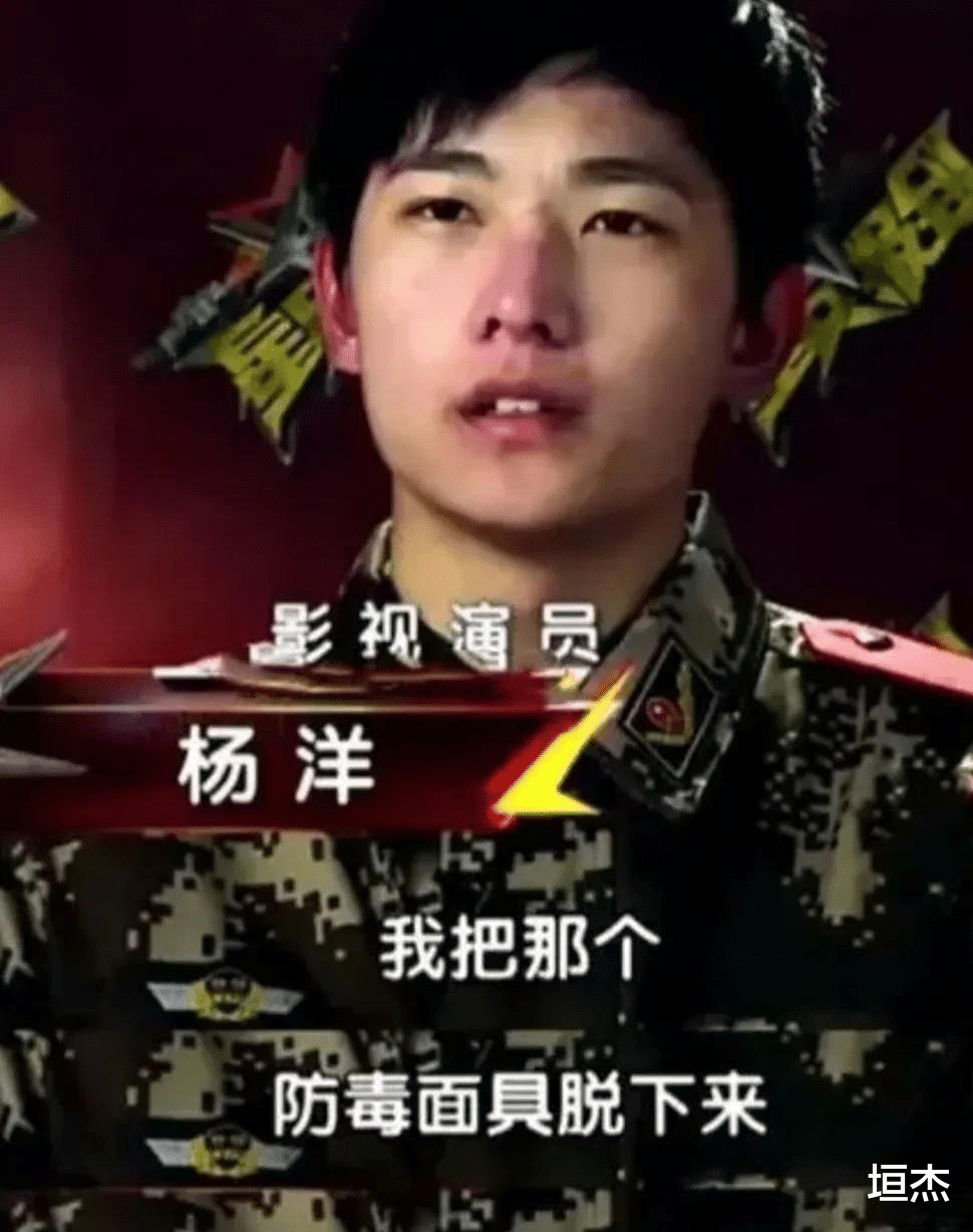 明星|再看录综艺遭遇意外的10位明星:大多令人后怕,有人丢掉性命