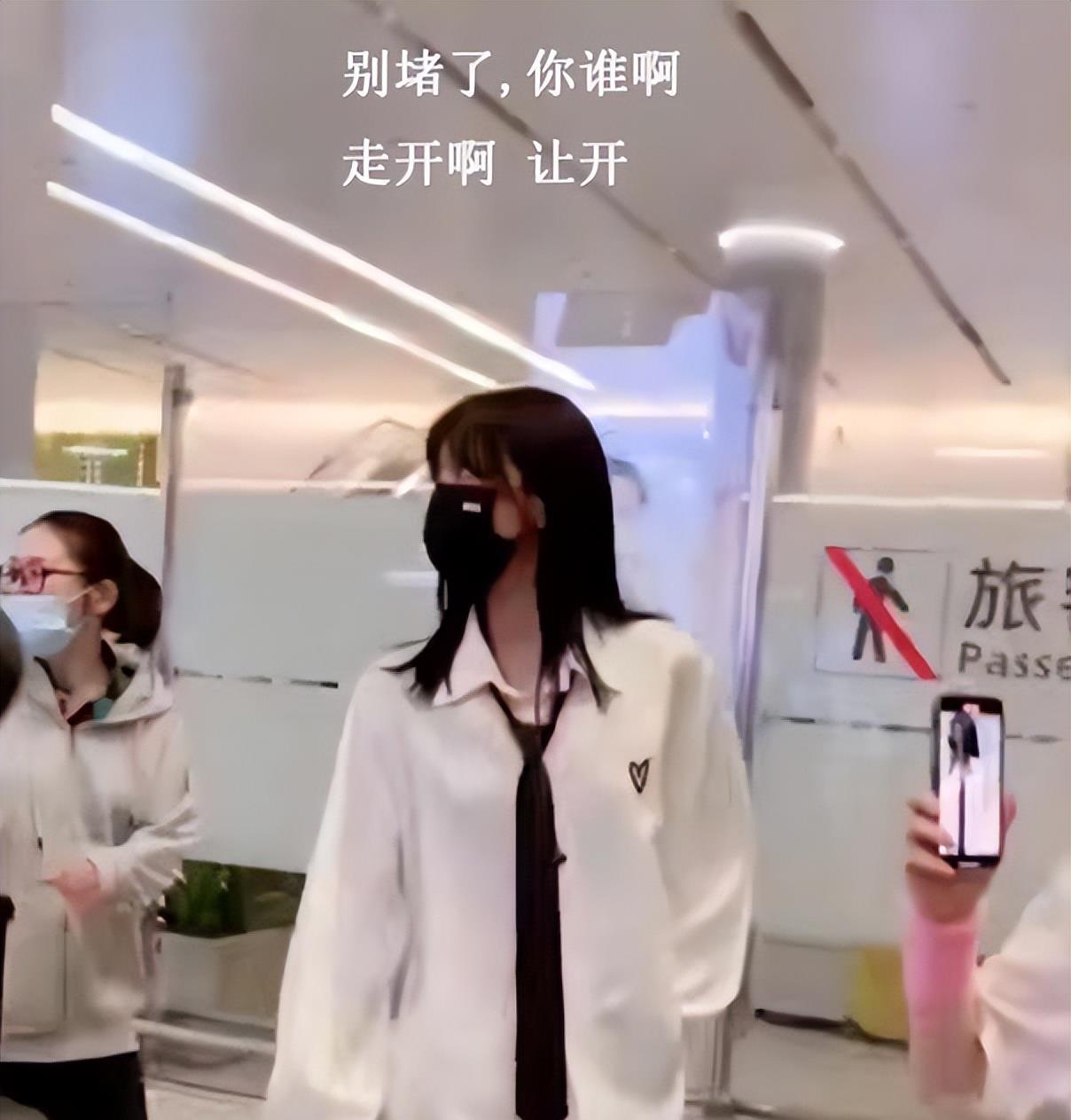 曾可妮|靠实力入王思聪公司，27岁登选秀惨遭落选，转行演戏仍收效甚微？