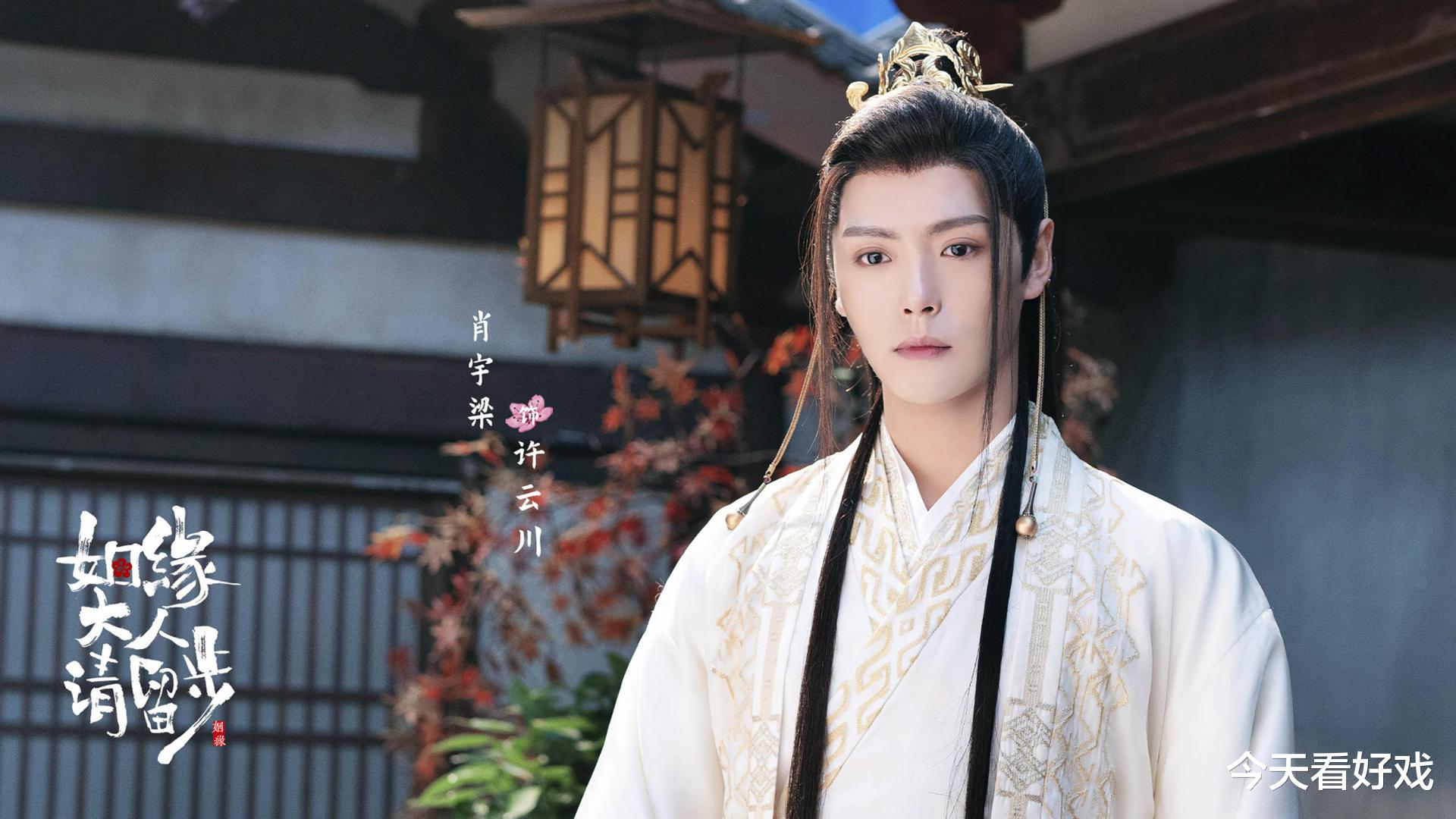 田曦薇|剧情稀碎,演技苍白,工业糖精的爱情真的不甜