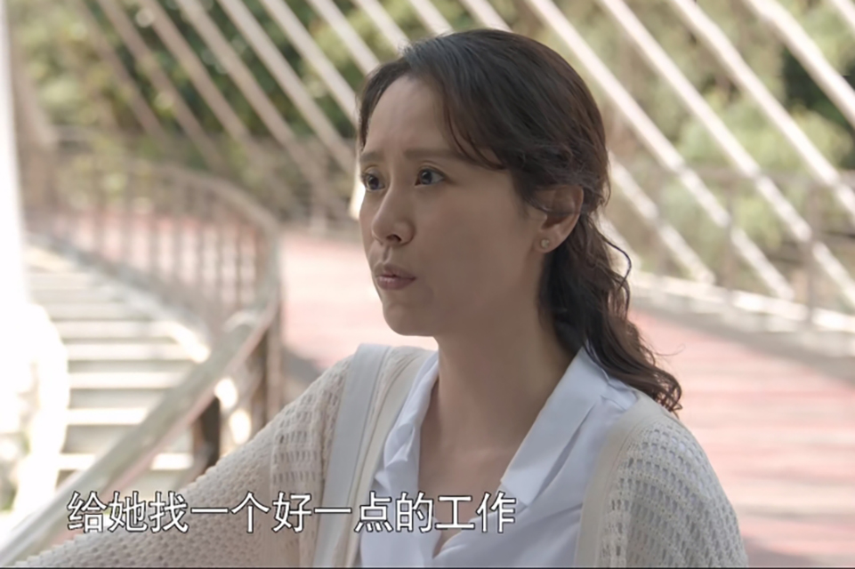 心居|《心居》弟媳和大姑姐较量,顾清俞不借给冯晓琴100万,她做得对