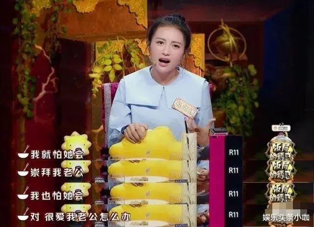 包贝尔|公开爆料,模范老公出轨7个女人?!