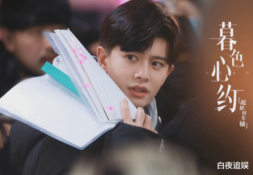 任嘉伦|任嘉伦现实中状态如何？超市拍戏被偶遇，32岁无修图让人看愣