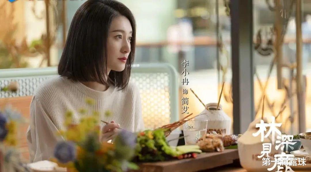 杀手疾风号|6月伊始，5部新剧来袭！刘亦菲张雨绮靳东唐艺昕，你要追哪一部