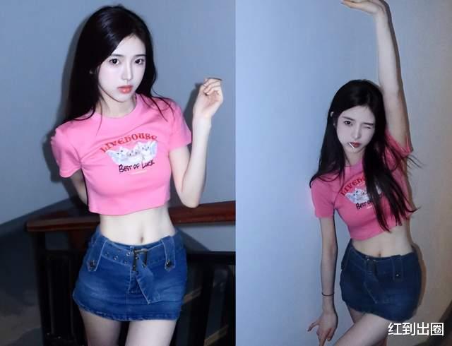 姐姐|王思聪带新女友出游被拍！女方大量私照曝光，腰细腿长神似张婧仪