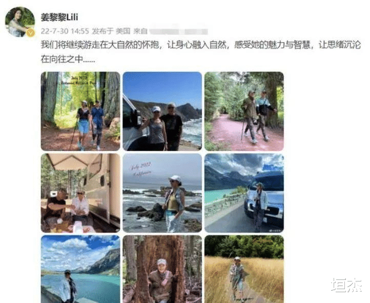 |住豪宅、嫁外国，病逝他乡，这些移居国外的老牌明星浮沉各异