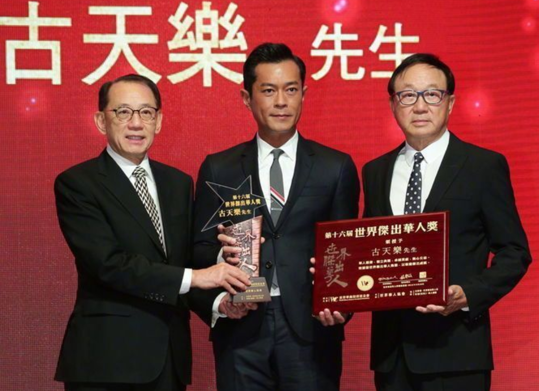 古天乐|古天乐陷入风波，新片请立场争议艺人唱主题曲，捐赠学校也被质疑