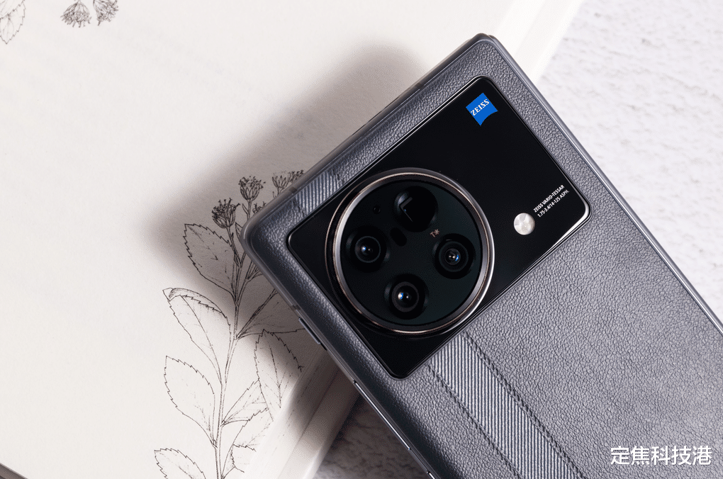 卡尔蔡司镜头|vivo X Fold好用吗？办公、影像面面俱到，体验超越预期