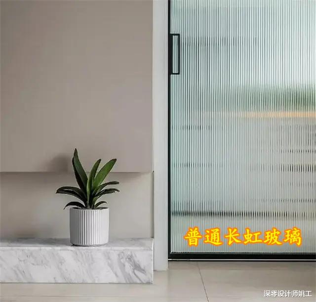 爆火的长虹玻璃,怎么选择不容易踩坑?教你5个正确的挑选方法