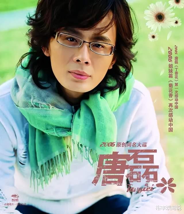 90后|80、90后情怀歌手大聚会!一人一首成名曲,满满的回忆满满的青春