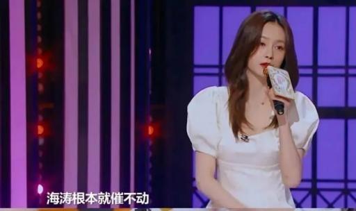 杜海涛|杜海涛原本可以事业爱情双丰收，偏偏自己不长进，如今尴尬了吧