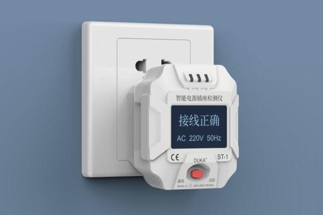 安装师傅:电热水器想要漏电,总共需要5步,缺一不可