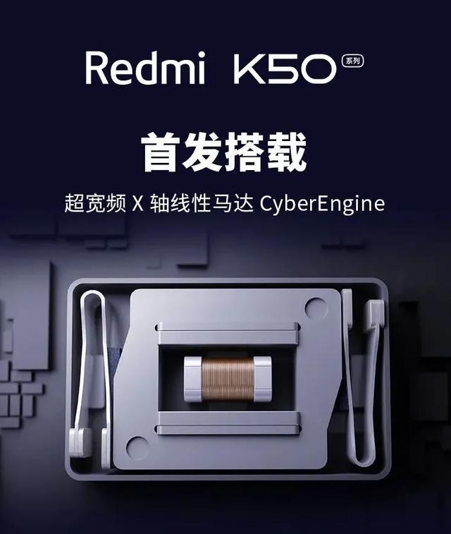 iPhone|手机马达还能这样玩?我有个大胆的想法