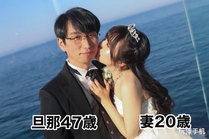 演唱会|日本47岁大叔娶20岁少女偶像，每天在家开专属演唱会